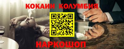 прущие грибы Бугуруслан