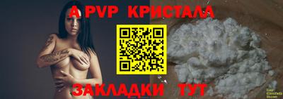 COCAINE Бузулук