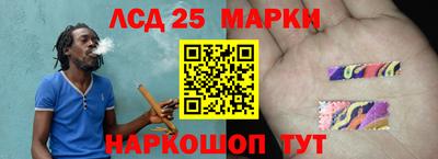 синтетический гашиш Будённовск