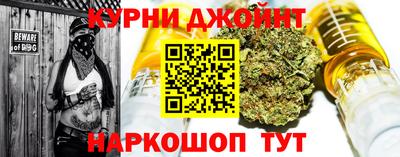 COCAINE Бузулук