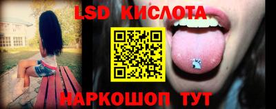 прущие грибы Бугуруслан