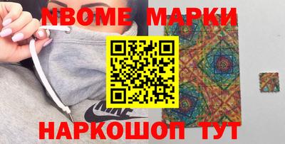 COCAINE Бузулук