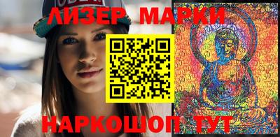 прущие грибы Бугуруслан
