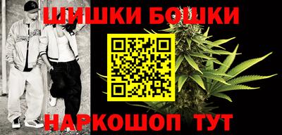 меф VHQ Обь