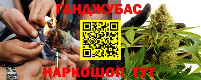 COCAINE Бузулук