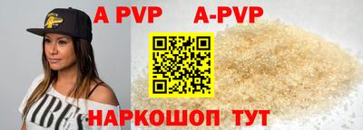 COCAINE Бузулук
