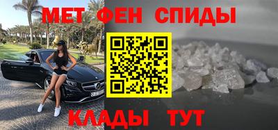прущие грибы Бугуруслан