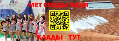 COCAINE Бузулук