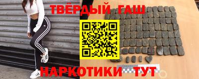COCAINE Бузулук
