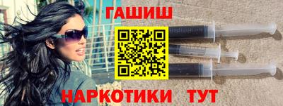 прущие грибы Бугуруслан