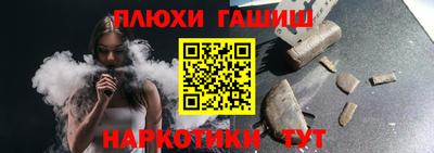 MESCALINE Нягань