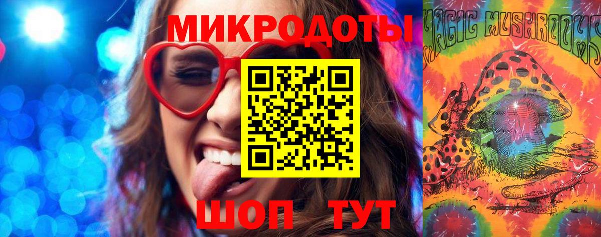 Реж  Псилоцибиновые грибы Psilocybine cubensis  Галлюциногенные грибы мухоморы  Вход с VPN 